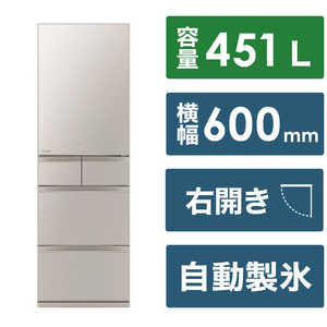 三菱　MITSUBISHI 冷蔵庫 5ドア MDシリーズ 幅60.0cm 451L 右開き MR-MD45K-C グレイングレージュ