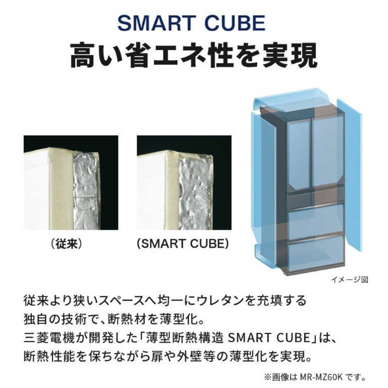 三菱　MITSUBISHI 三菱　MITSUBISHI 冷蔵庫 5ドア MDシリーズ 幅60.0cm 451L 左開き MR-MD45KL-W クリスタルピュアホワイト MR-MD45KL-W クリスタルピュアホワイト