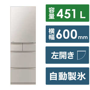 三菱　MITSUBISHI 冷蔵庫 5ドア MDシリーズ 幅60.0cm 451L 左開き MR-MD45KL-C グレイングレージュ