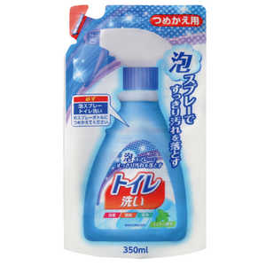 日本合成洗剤 トイレ洗い泡スプレーつめかえ用 350ml 