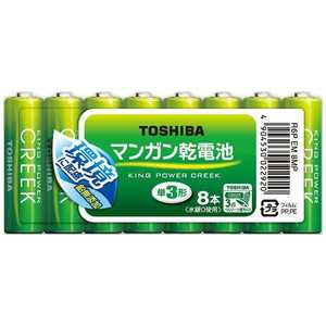 東芝　TOSHIBA ｢単3形乾電池｣マンガン乾電池 8本パック R6P EM 8MP