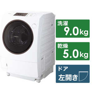 東芝　TOSHIBA ドラム式洗濯乾燥機 ZABOON ザブーン 洗濯9.0kg 乾燥5.0kg ヒーター乾燥(水冷・除湿タイプ) (左開き)  TW95GM1LW グランホワイト