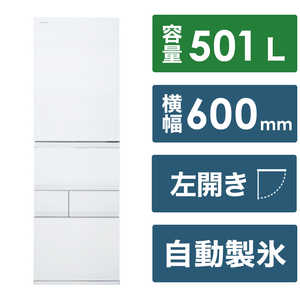 東芝　TOSHIBA 冷蔵庫 5ドア VEGETA GTシリーズ 幅60cm 501L 左開き GR-W500GTL-TW フロストホワイト