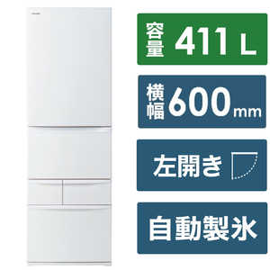 東芝　TOSHIBA 冷蔵庫 5ドア 幅60cm 411L 左開き マットホワイト GR-W41GHL-WU