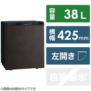 東芝　TOSHIBA 冷蔵庫 ホテル用 1ドア 左開き 38L GR-HB40PAL-TS ブラウン