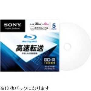 ソニー　SONY 6倍速対応 デｰタ用Blu-ray BD-Rメディア(25GB･10枚) 10BNR1DCPS6
