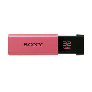 ソニー　SONY USBメモリｰ (32GB) USM32GT‐P (ピンク)