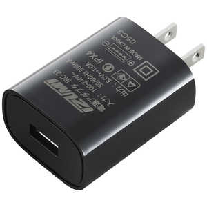 IZUMI USB-A 充電アダプター IRC-23