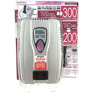 カシムラ 海外用変圧器110-130V/300VA220-240V/200VA WT‐74M