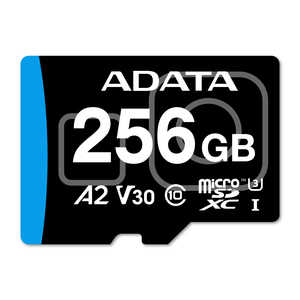 タジマモーターコーポレーション MAX Performance MicroSD 256GB ADTAG-256G