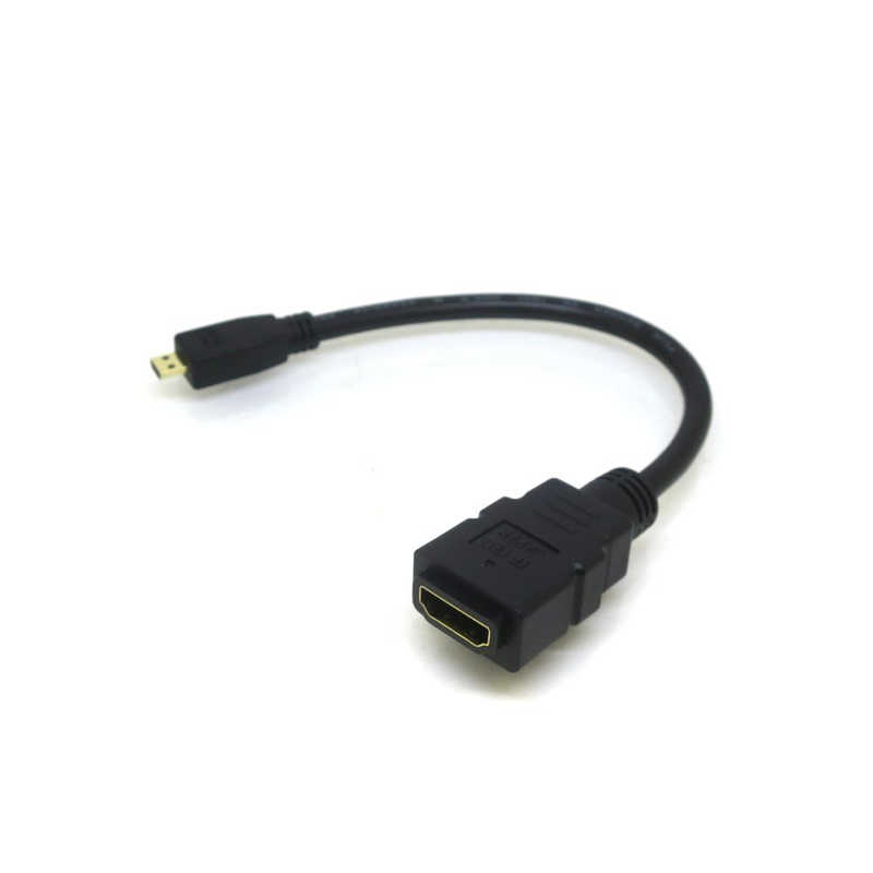 変換名人JAPAN 変換名人JAPAN HDMI変換アダプタ ［MicroHDMI オス→メス HDMI］ 0.2m ブラック ［HDMI⇔MicroHDMI /スタンダードタイプ］ HD4670 HD4670