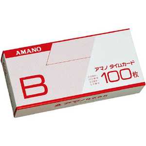 アマノ タイムレコーダー用 タイムカードB (100枚入) ﾀｲﾑｶｰﾄﾞB