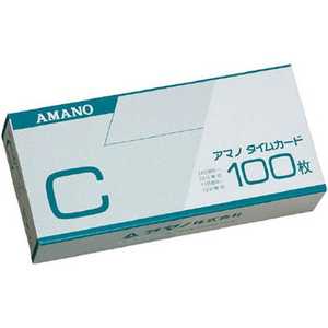 アマノ タイムレコーダー用 タイムカードC(100枚入) タイムカｰドC