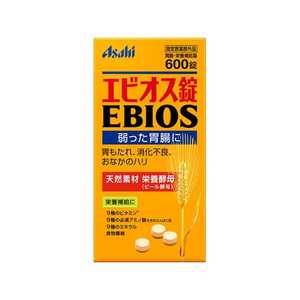 アサヒグループ食品 EBIOS（エビオス） エビオス錠（600錠） 【医薬部外品】 〔胃腸〕 