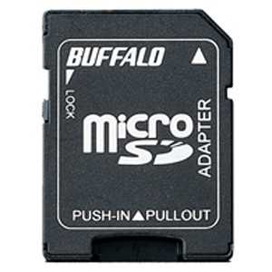 BUFFALO microSDカード→SDカード変換アダプター BSCR110U3CSV