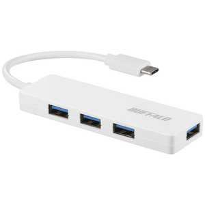 BUFFALO USB-C → USB-A 変換ハブ (Mac/Windows11対応) ホワイト［バスパワー /4ポート /USB 3.1 Gen1対応] BSH4U128C1WH ホワイト