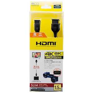 ミヨシ HDMIケーブル ブラック [1.5m /HDMI⇔miniHDMI /スリムタイプ /4K対応] HDC-MN15/BK