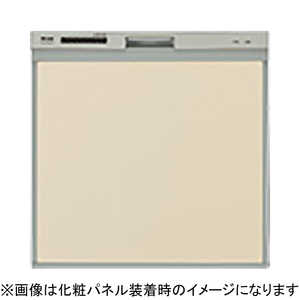 リンナイ　Rinnai 食洗機用化粧パネル RSW-404LP･404A用(ベｰジュ)KWP-404P-BE