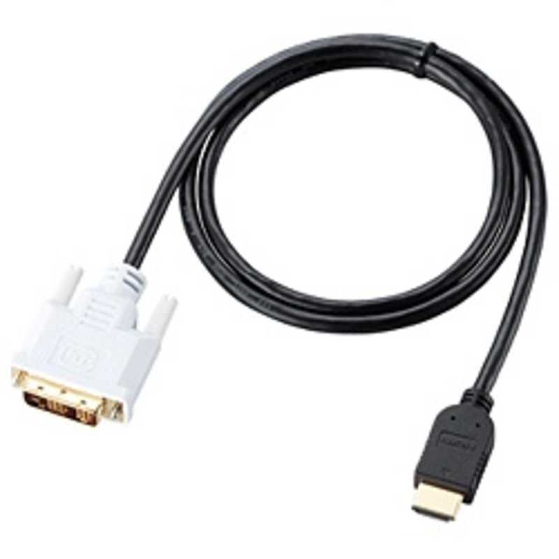 エレコム　ELECOM エレコム　ELECOM HDMI-DVI変換ケーブル［HDMI ⇔ DVI-D 24pin］ CAC-HTD15BK CAC-HTD15BK