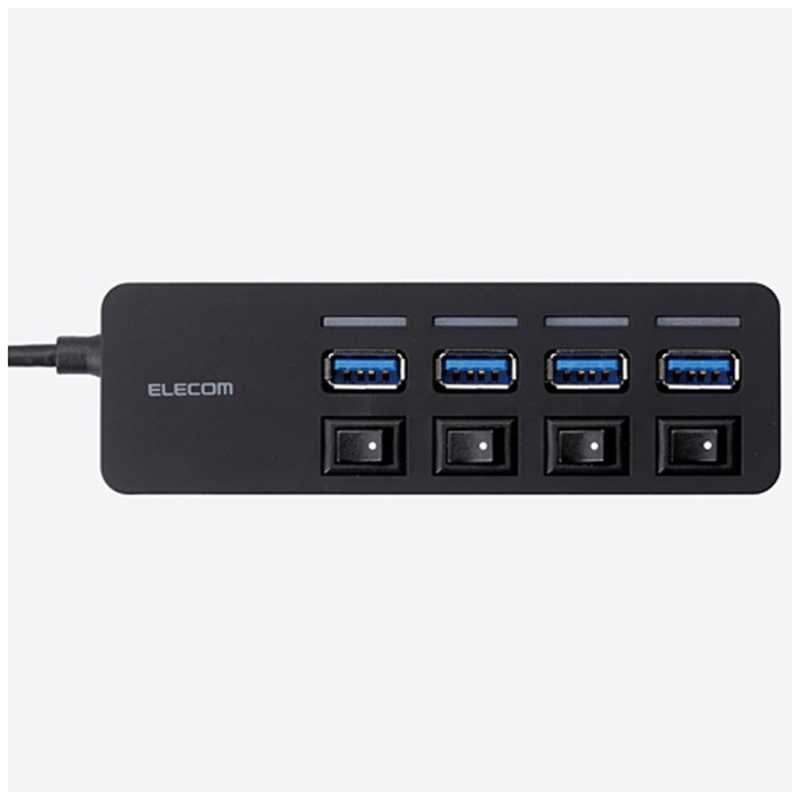 エレコム　ELECOM エレコム　ELECOM [USBハブ]4ポートUSB3.0ハブ U3H-S418BBK(マグネット･個別スイッチタイプ) ブラック U3H-S418BBK(マグネット･個別スイッチタイプ) ブラック