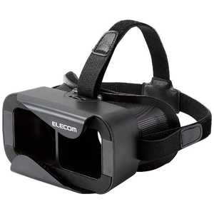 エレコム　ELECOM VRグラス スタンダード/メガネ対応 ブラック P-VRGR01BK
