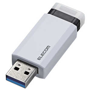 エレコム　ELECOM USBメモリー 32GB USB3.1 ノック式  MF-PKU3032GWH ホワイト