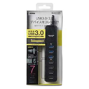 エレコム　ELECOM USB3.0ハブ｢マグネット付き｣ (7ポｰト) U3H-T706S