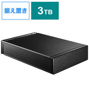 IOデータ 外付けHDD USB-A接続 家電録画対応(Windows11対応) ブラック [3TB /据え置き型] HDD-AUT3