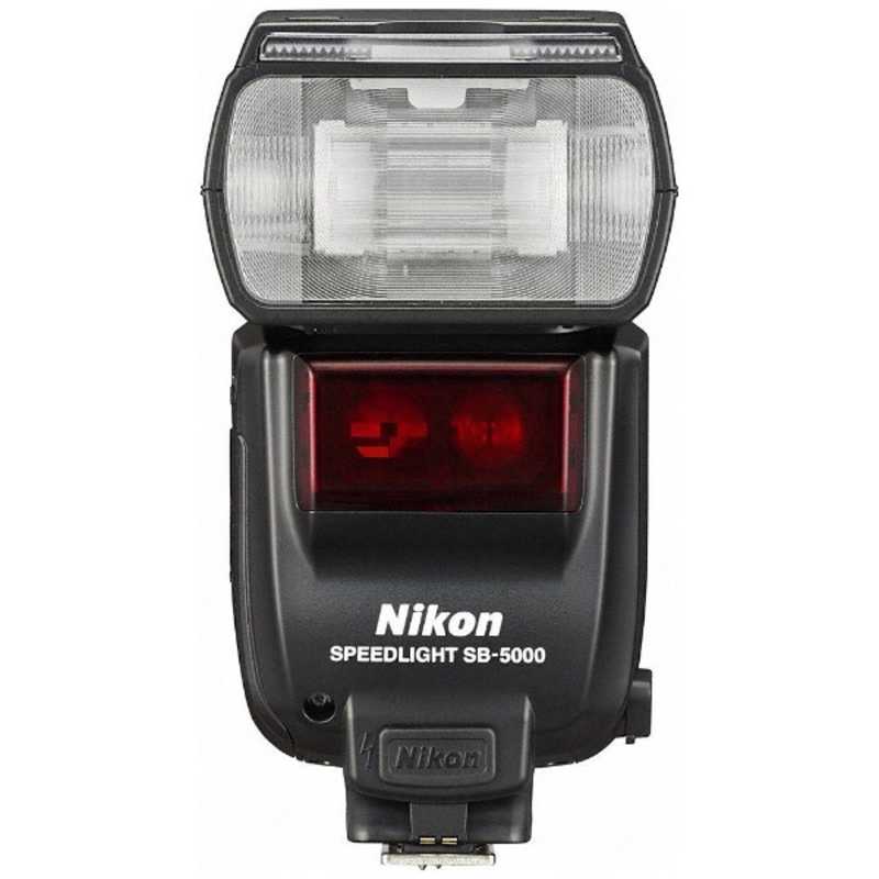 ニコン　Nikon ニコン　Nikon スピードライト SB‐5000 SB‐5000