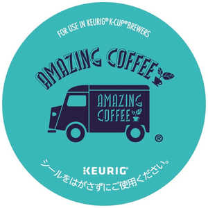 キューリグ AMAZING COFFEE ドリップカプセル SC1917