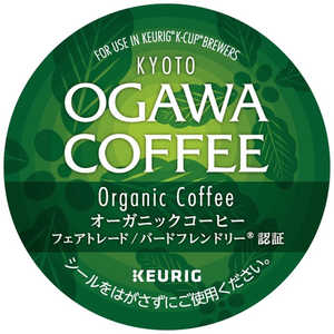 キューリグ 小川珈琲オーガニックコーヒー（Kカップ）9g×12 SC1920
