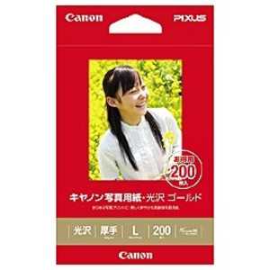 キヤノン　CANON 写真用紙 光沢 ゴールド L判 200枚 GL‐101L200
