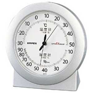 エンペックス スーパーEX高品質 温･湿度計 EX‐2767(シャインシルバｰ)