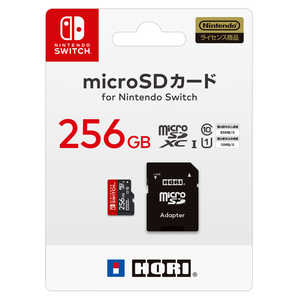 HORI microSDHCカード for Nintendo Switch (256GB) ADR-MCU2SWBK