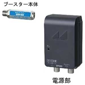 日本アンテナ 地上デジタル放送対応UHFブースター UPA16K