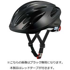 OGK 通学用ヘルメット SN-11(57～60cm未満/ブラック【レッドテープ付】) SN11