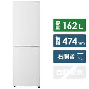 アイリスオーヤマ　IRIS OHYAMA 冷蔵庫　ホワイト AF162-W