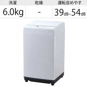 アイリスオーヤマ　IRIS OHYAMA 全自動洗濯機 洗濯6.0kg KAW-60A ホワイト