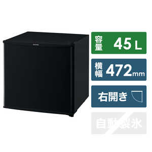 アイリスオーヤマ　IRIS OHYAMA 冷蔵庫　ブラック KRSD-5A-B