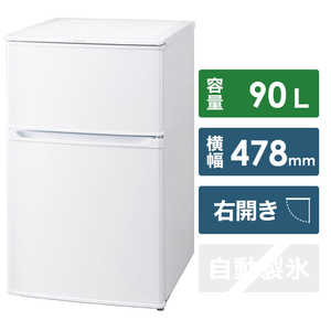 アイリスオーヤマ　IRIS OHYAMA 冷蔵庫　ホワイト KRSD-9A-W
