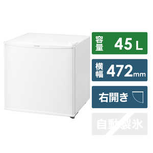 アイリスオーヤマ　IRIS OHYAMA 冷蔵庫　ホワイト KRSD-5A-W