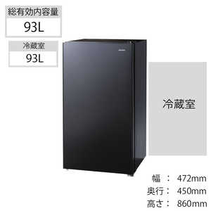 アイリスオーヤマ　IRIS OHYAMA 冷蔵庫 1ドア 右開き 93L (直冷式) KRJD-9GA-B ブラック