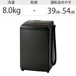 アイリスオーヤマ　IRIS OHYAMA 全自動洗濯機 洗濯8.0kg IAW-T803BL ブラック