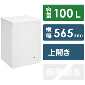 アイリスオーヤマ　IRIS OHYAMA 冷凍庫 1ドア 上開き 100L ICSD-10B-W ホワイト