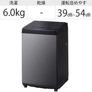 アイリスオーヤマ　IRIS OHYAMA 全自動洗濯機 洗濯6.0kg IAW-T603BL ブラック