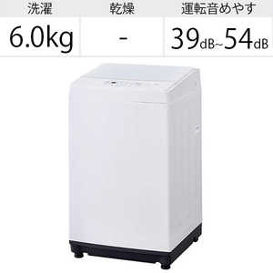 アイリスオーヤマ　IRIS OHYAMA 全自動洗濯機 洗濯6.0kg IAW-T603WL ホワイト