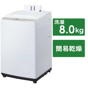 アイリスオーヤマ　IRIS OHYAMA 全自動洗濯機 インバーター 洗濯8.0kg KAW-80B