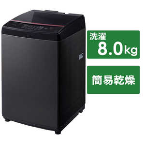 アイリスオーヤマ　IRIS OHYAMA 全自動洗濯機 洗濯8.0kg IAW-T805BL-B ブラック