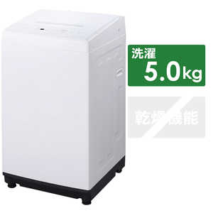 アイリスオーヤマ　IRIS OHYAMA 全自動洗濯機 洗濯5.0kg IAW-T503E-W