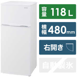 アイリスオーヤマ　IRIS OHYAMA 冷蔵庫 2ドア 右開き 118L KRSD-12A-W ホワイト